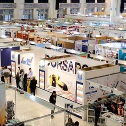 تعریف صحیح نمایشگاه و ویژگی آنها